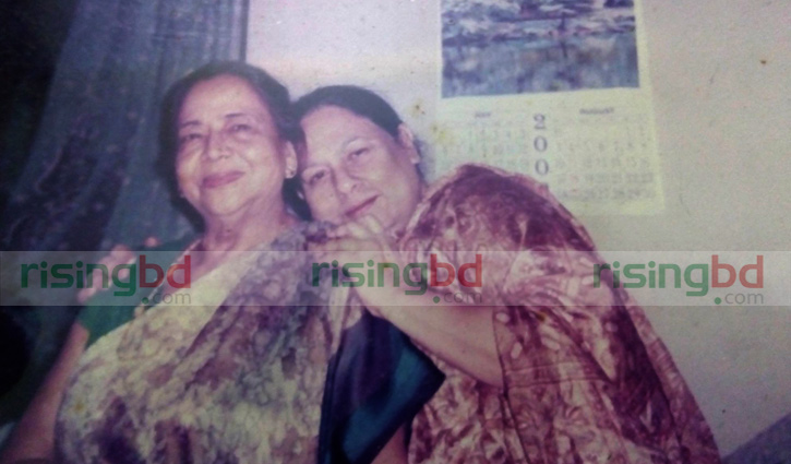 অপেক্ষা করছিলাম রিজিয়া রহমানের জন্য অপেক্ষা করছিলাম রিজিয়া রহমানের জন্য