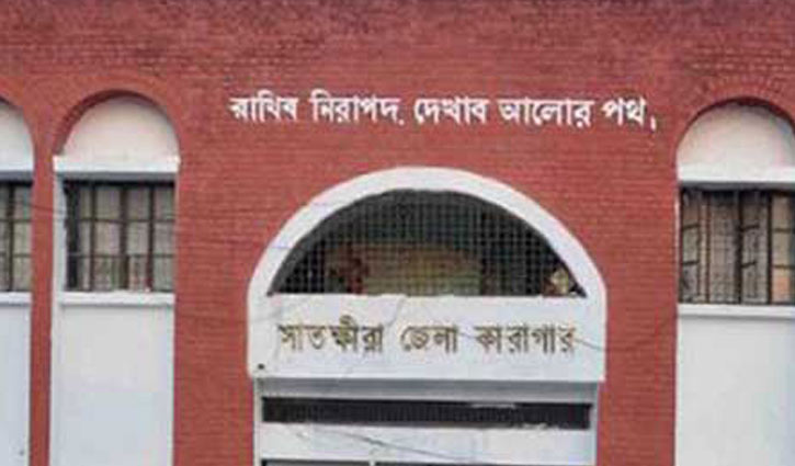 Prisoner dies in Satkhira jail