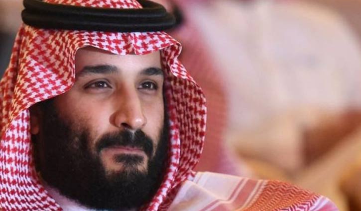 Saudi Arabia ends major anti-corruption campaign