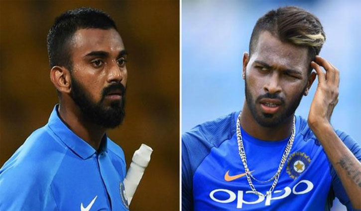 Pandya, Rahul banned by India