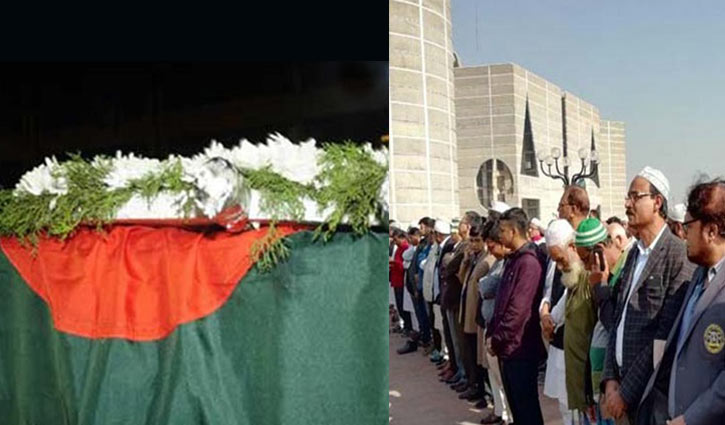 Syed Ashraful Islam’s first janaza held