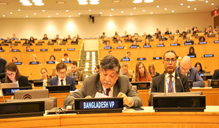 Bangladesh elected UNICEF's vice president