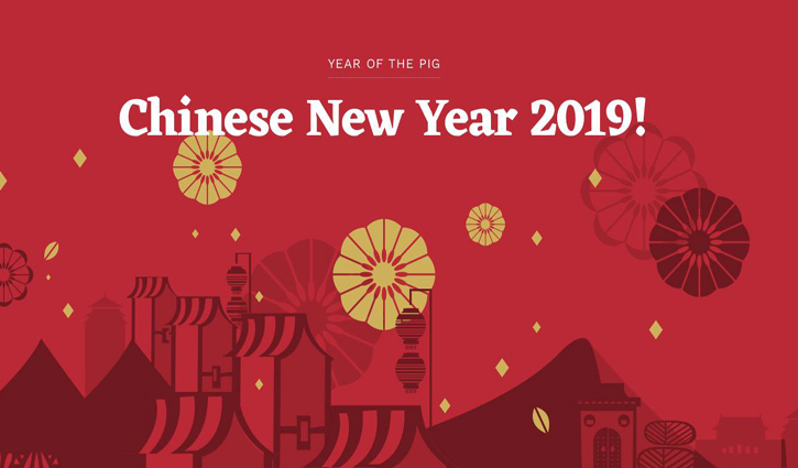 Chinese New Year 2019 opening ceremony at Shilpakala Academy