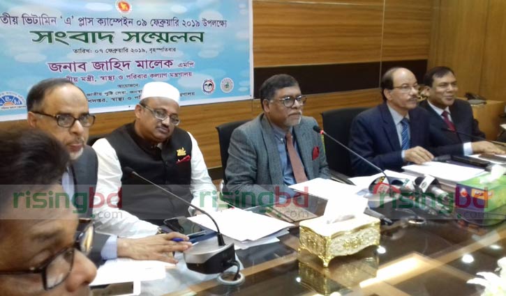 Vitamin A plus campaign Saturday