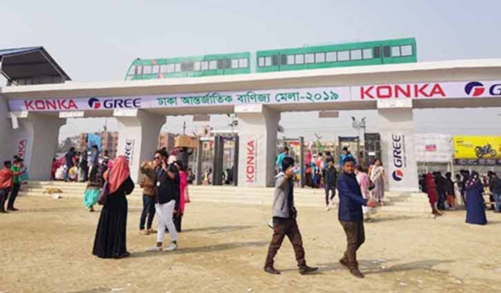 বাণিজ্য মেলায় ২৩ প্রতিষ্ঠানের বিরুদ্ধে ভ্যাট ফাঁকির মামলা