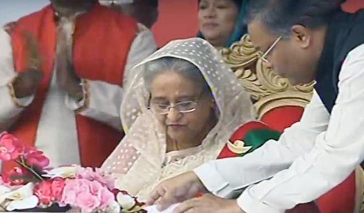 Sheikh Hasina joins Victory Rally