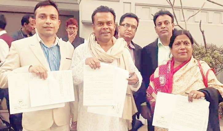 উপজেলা নির্বাচন: কালীগঞ্জে তিনজনের মনোনয়নপত্র জমা