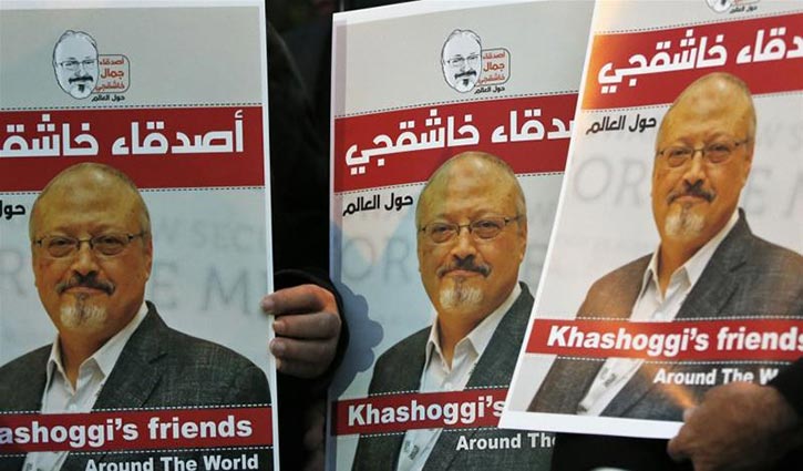 Trump refuses to provide info on Khashoggi murder