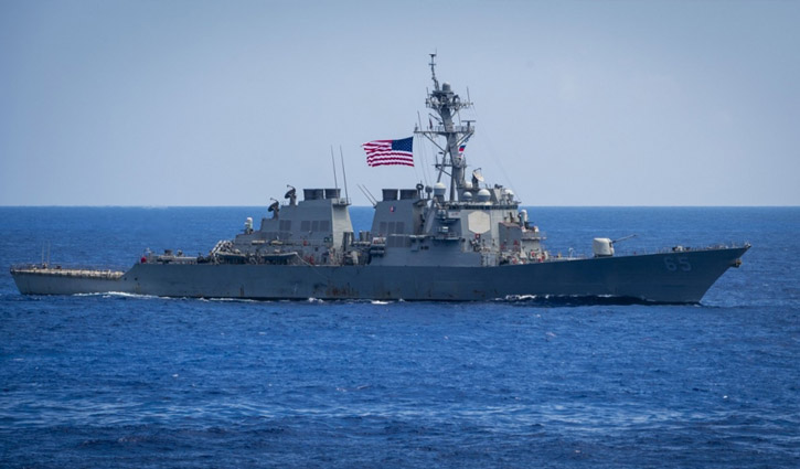 US sends destroyer through Taiwan Strait