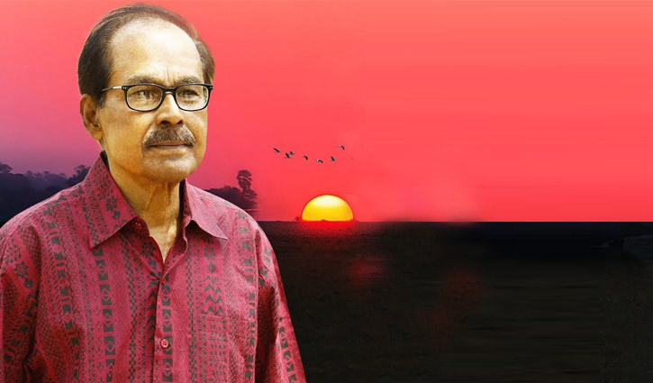 ‘দ্য লিজেন্ড সৈয়দ আব্দুল হাদী’