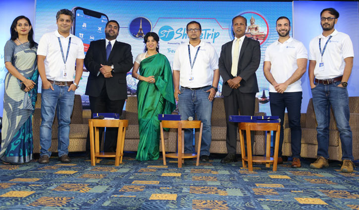 ভ্রমণবিষয়ক অ্যাপ ‘শেয়ার ট্রিপ’-এর যাত্রা শুরু