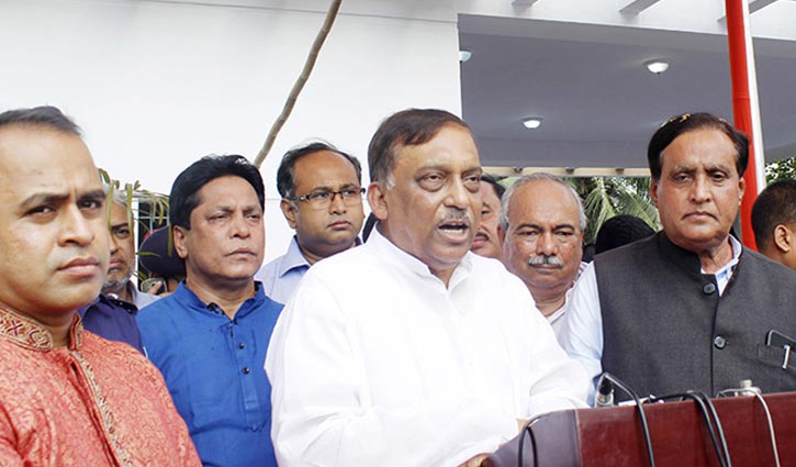 Inform me if extortion noticed in transport: Home Minister