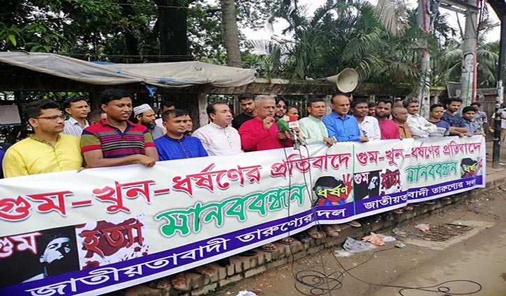 ‘Govt has no authority to bring back Tarique’