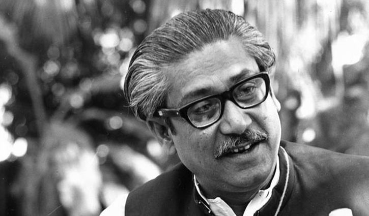 প্রকাশ হবে বঙ্গবন্ধুর উন্নয়ন বক্তব্যের সংকলন প্রকাশ হবে বঙ্গবন্ধুর উন্নয়ন বক্তব্যের সংকলন