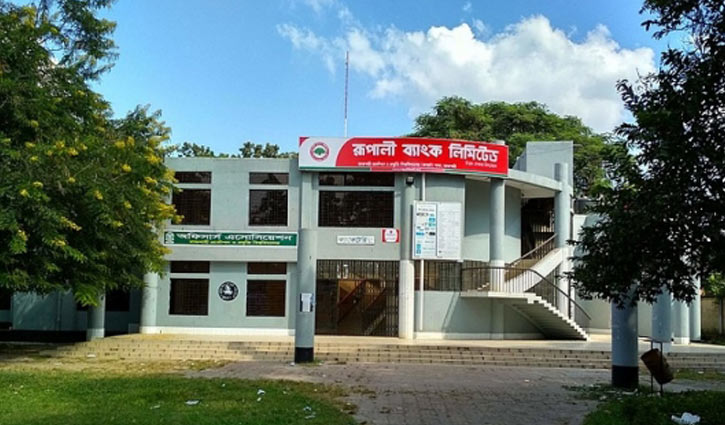 Bank robbery attempt in Rajshahi