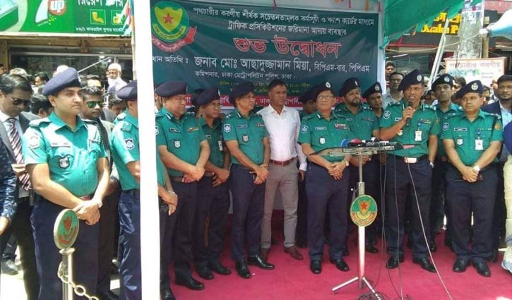 'Use wrecker if any vehicle found blocking left lane'