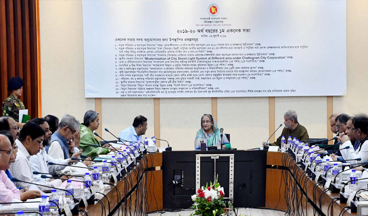 সার গুদাম নির্মাণে ৩১১ কোটি টাকা পেল বিএডিসি সার গুদাম নির্মাণে ৩১১ কোটি টাকা পেল বিএডিসি