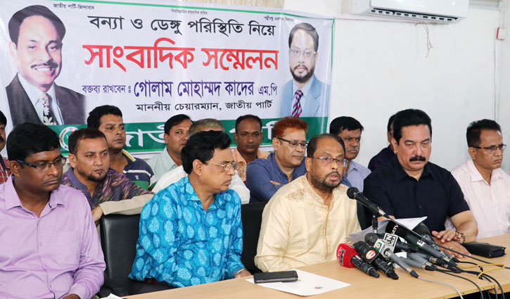 সরকারের বিরুদ্ধে কৌশলী জিএম কাদের সরকারের বিরুদ্ধে কৌশলী জিএম কাদের