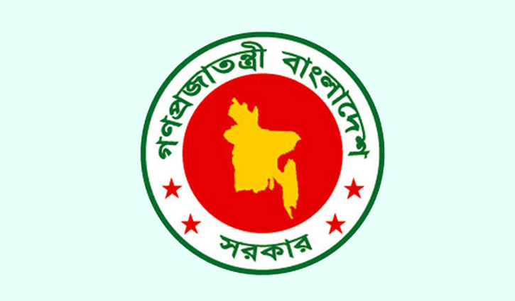 বগুড়ায় হচ্ছে অর্থনৈতিক অঞ্চল বগুড়ায় হচ্ছে অর্থনৈতিক অঞ্চল