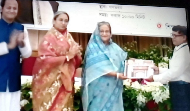 ‘বিজ্ঞান ও কারিগরি শিক্ষাকে বেশি গুরুত্ব দিতে হবে’ ‘বিজ্ঞান ও কারিগরি শিক্ষাকে বেশি গুরুত্ব দিতে হবে’