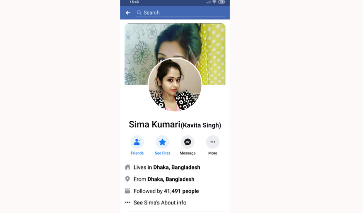 Shipping State Minister’s FB ID hacked