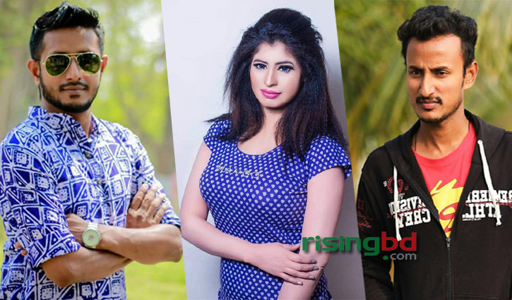 তাদের চোখে রঙিন স্বপ্ন