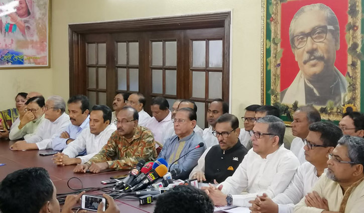 ‘প্রিয়ার বিরুদ্ধে ব্যবস্থা নেয়া হবে’ ‘প্রিয়ার বিরুদ্ধে ব্যবস্থা নেয়া হবে’