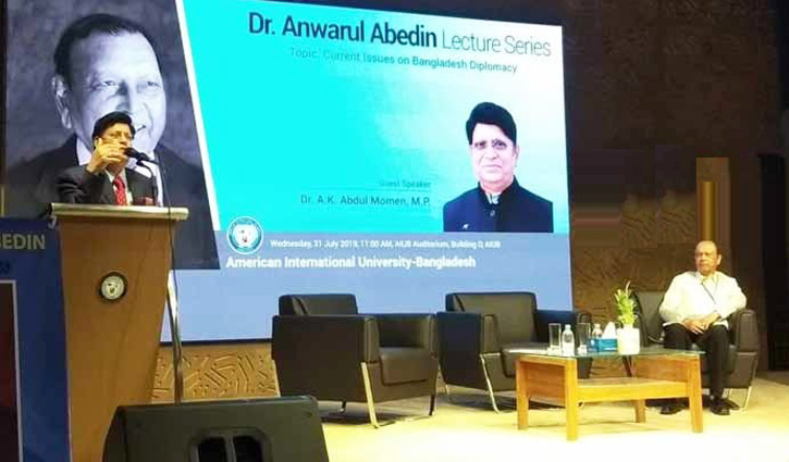 অর্থনৈতিক কূটনীতিকে সর্বোচ্চ গুরুত্ব 