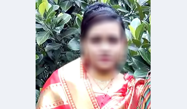স্বর্ণ ও টাকা নিয়ে প্রবাসীর স্ত্রী নিরুদ্দেশ স্বর্ণ ও টাকা নিয়ে প্রবাসীর স্ত্রী নিরুদ্দেশ