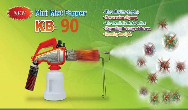 ডেঙ্গু থেকে সুরক্ষা দিবে মিনি ফগার মেশিন 