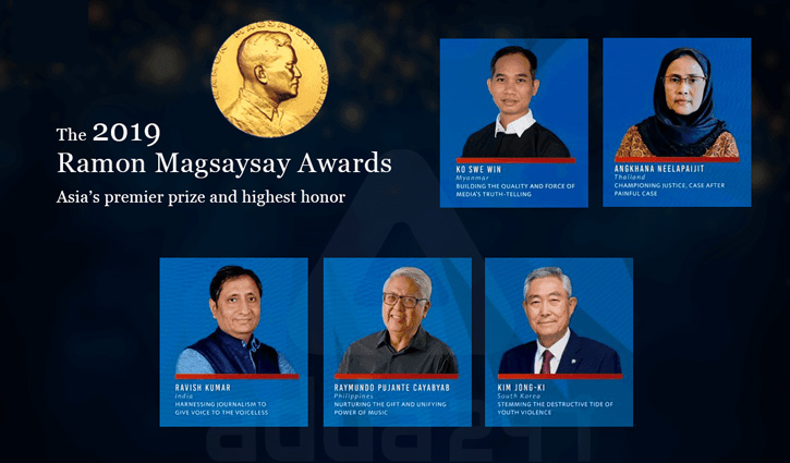 ম্যাগসেসে পুরস্কার পেলেন দুই সাংবাদিকসহ ৫ জন 