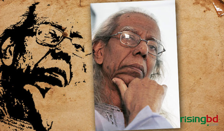 মহাদেব সাহার কবিতা মহাদেব সাহার কবিতা
