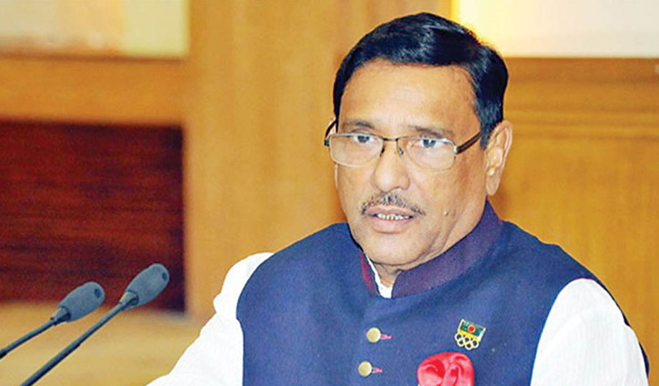 ‘Action if extra fare taken’