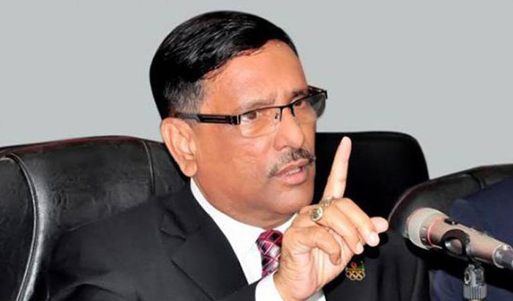 ‘মন্ত্রিসভা বড় হতে পারে, আসতে পারে নতুন মুখ’ 