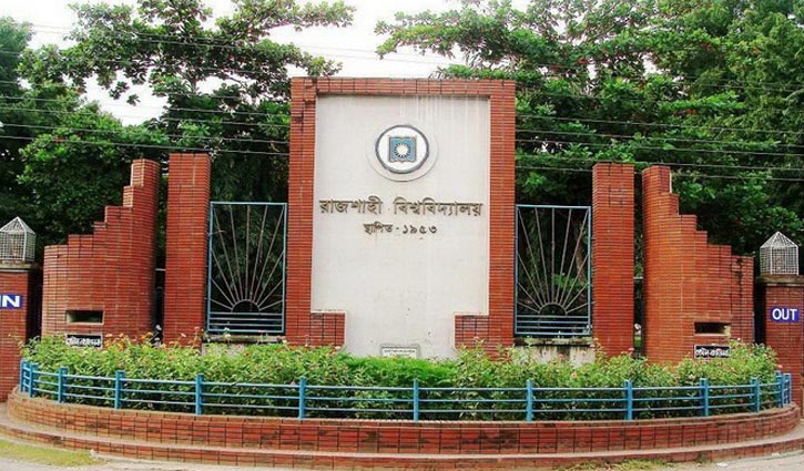 RU Eid vacation to begin from Aug 7