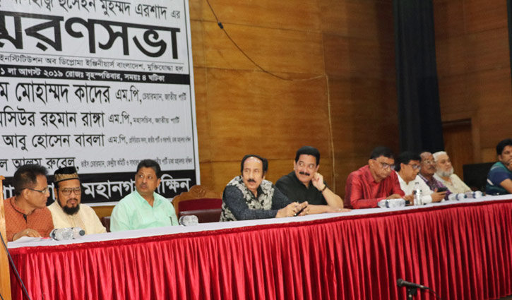 ‘রওশন এরশাদের কোন কথা নেই জাপায়’ ‘রওশন এরশাদের কোন কথা নেই জাপায়’