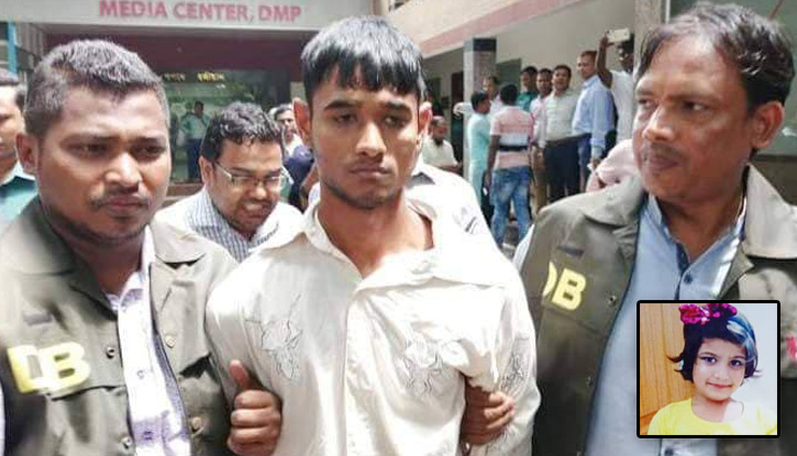 One held in connection with Saima murder