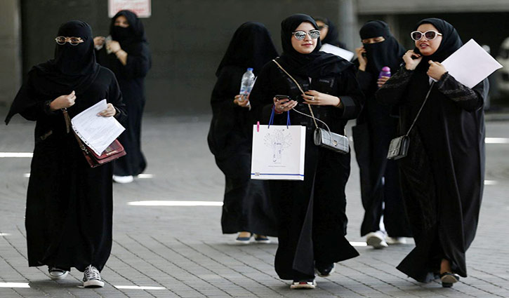 Saudi Allows Women To Travel Without Male Consent 
