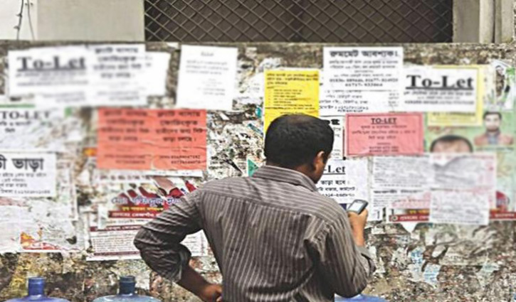 তথ্য নিবন্ধন ফরম পূরণ হচ্ছে না সাভারে