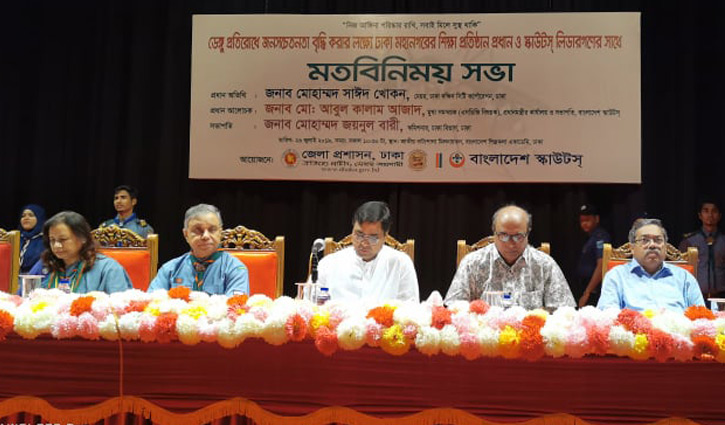 ডেঙ্গু নিয়ে আবারও একই বক্তব্য খোকনের ডেঙ্গু নিয়ে আবারও একই বক্তব্য খোকনের