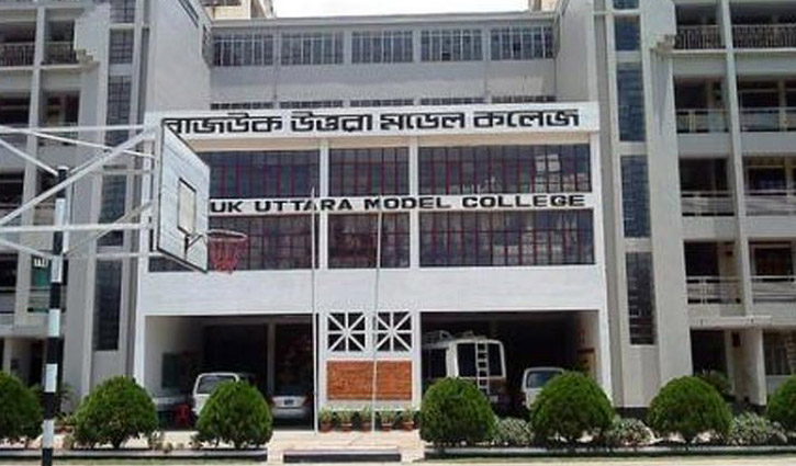 'Sefuda' on question paper: Teacher suspended