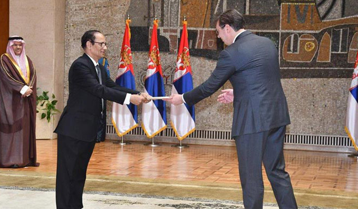 সার্বিয়ায় বাংলাদেশ রাষ্ট্রদূতের পরিচয়পত্র পেশ