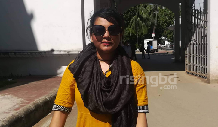 মিলার আগাম জামিন