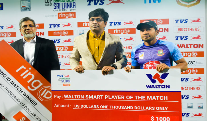 ওয়ালটন স্মার্ট প্লেয়ার অব দ্য ম্যাচ: মুশফিক