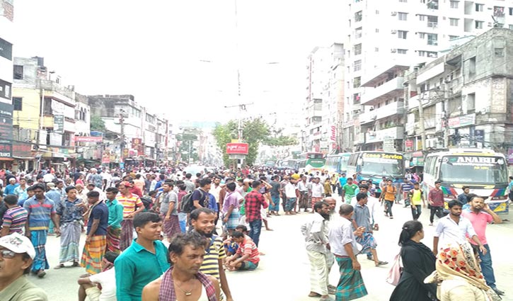 Public sufferings for road block, rain