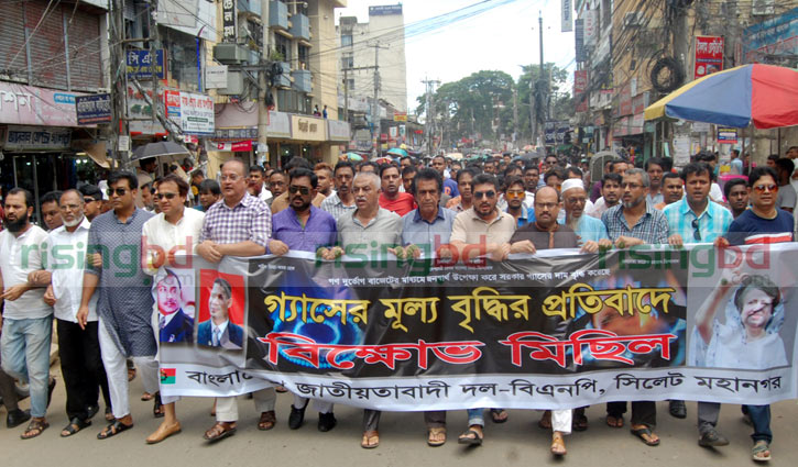 সিলেটে বিএনপির বিক্ষোভ সিলেটে বিএনপির বিক্ষোভ