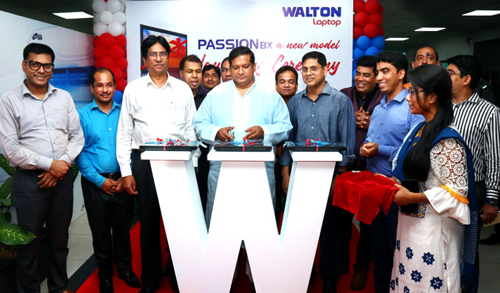 ‘বিশ্বজয়ের দ্বারপ্রান্তে পৌঁছেছে ওয়ালটন’ ‘বিশ্বজয়ের দ্বারপ্রান্তে পৌঁছেছে ওয়ালটন’