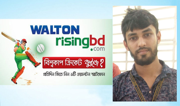 ৪৬তম দিনের বিজয়ী টাঙ্গাইলের শাহ আলম ৪৬তম দিনের বিজয়ী টাঙ্গাইলের শাহ আলম