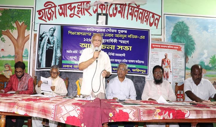 বাঙালি মুসলিম পুনর্জাগরণের এক নওয়াব