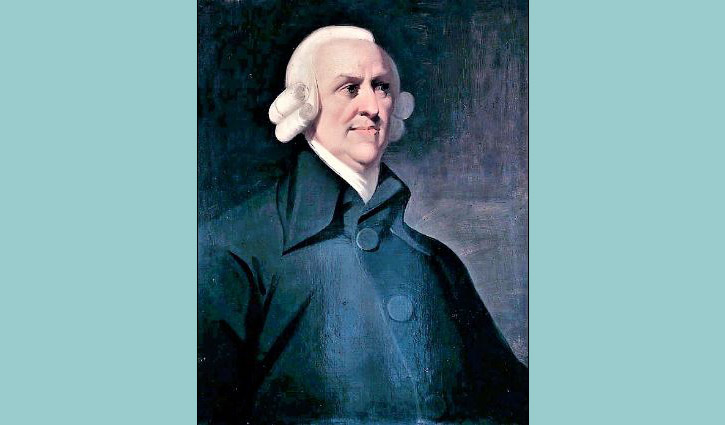 অ্যাডাম স্মিথ আজও অমর